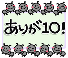 391007297