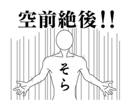 39101661