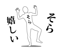 39101664