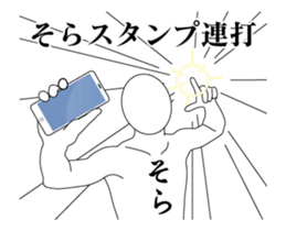 39101673