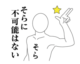 39101676
