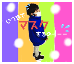 391017026