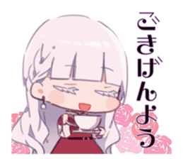 391021712