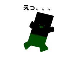 391025427