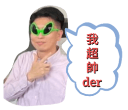 391031555