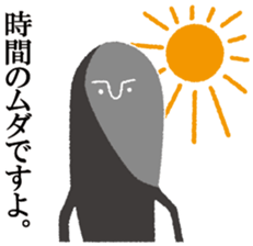 3910333