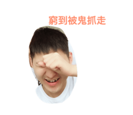 39103330