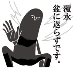 3910334