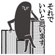 3910339