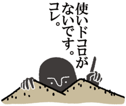3910350