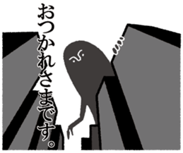 3910354