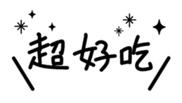 391042772