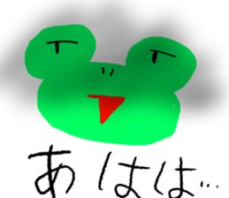 391048353