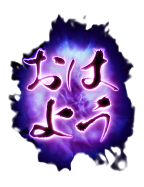 391051694