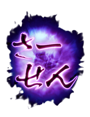 391051697