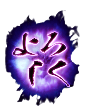 391051698