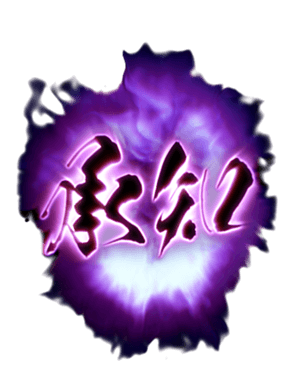 391051699