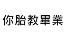 391055254