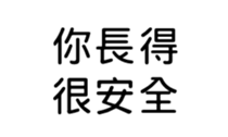 391055258