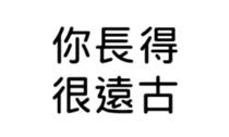 391055260
