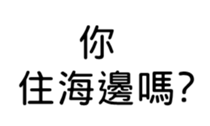 391055261