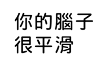 391055263