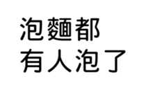 391055264