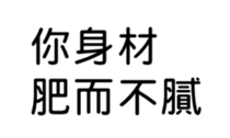 391055266