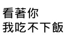 391055267