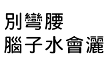 391055268