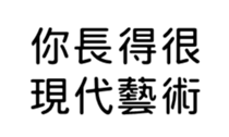 391055270