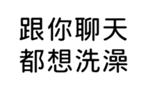 391055273