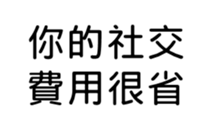 391055274