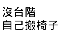391055278