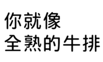 391055279