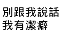 391055280