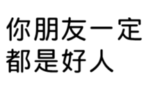 391055283