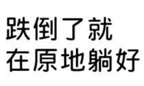391055284