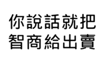 391055287