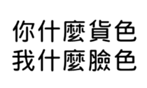 391055289