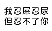 391055290