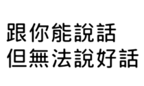 391055291