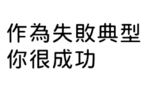 391055292