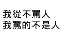 391055293