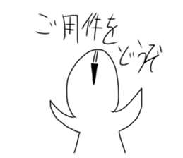391066626