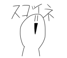 391066630