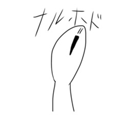 391066634