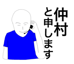 39106756