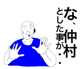 39106757