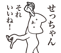 39107095